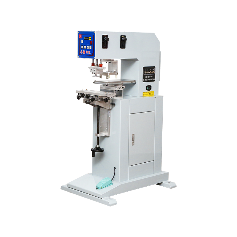 油盅式大型移印机