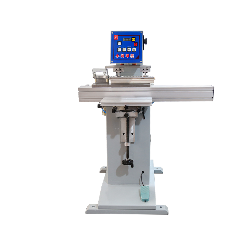 油盅式横刮移印机