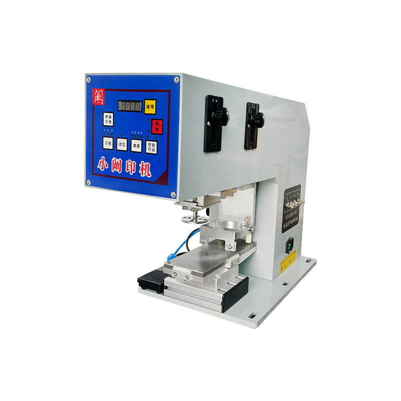 流水线小机头/大机头移印机